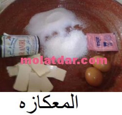 ثلاث اشكال حلويات1