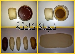 بريوش رائع بثلاثة ألوان 2