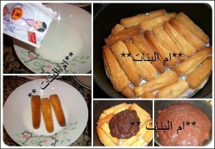 كيكة فنة و بدون طهي كاتجي لذيذة بزاف 3