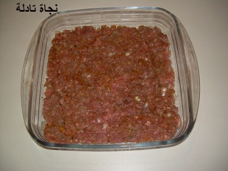 kafta fel forn2