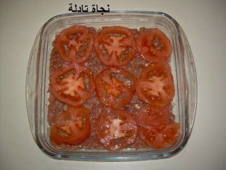 kafta fel forn3