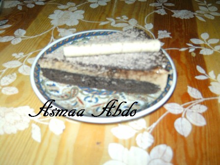 cake chamwa 1