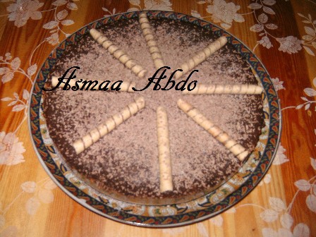 cake chamwa