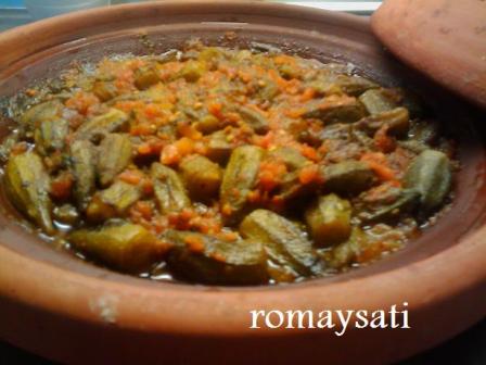 tajine lham belmlokhia5