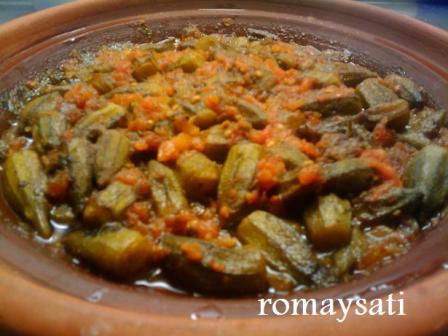 tajine lham belmlokhia6