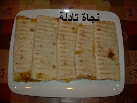 tari9at tandif el panini8