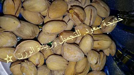 خديجة سعود4