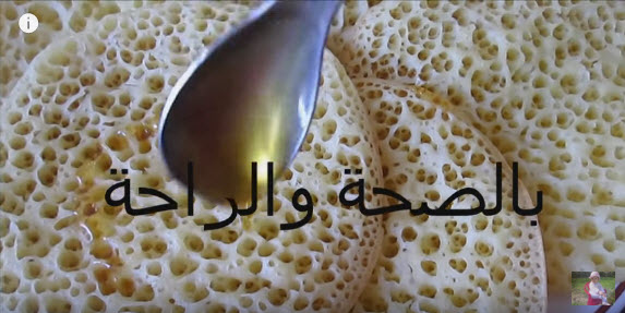 بغرير مضمون جدا للاخت بنت سوس16