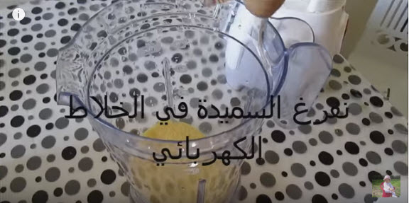 بغرير مضمون جدا للاخت بنت سوس2