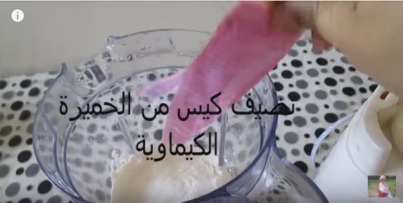 بغرير مضمون جدا للاخت بنت سوس6