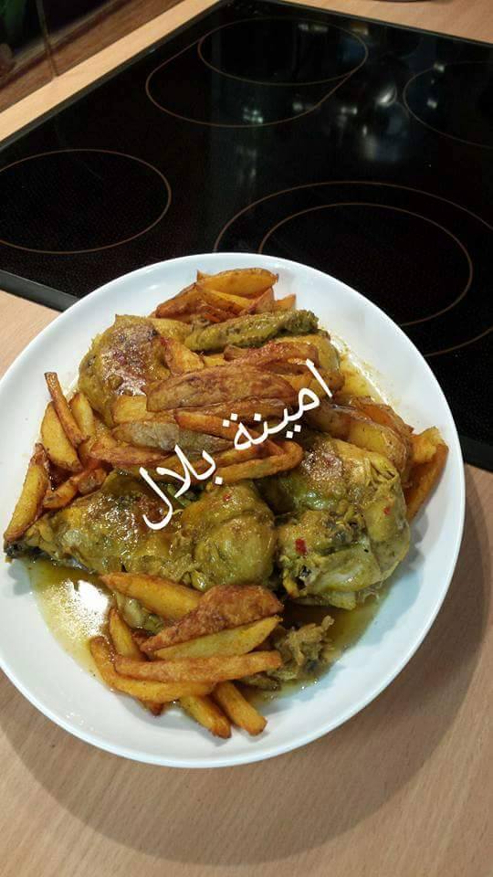 طنجية دجاج يا سلام 1