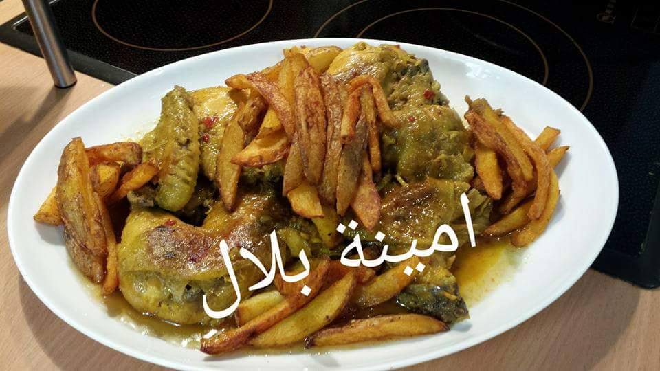 طنجية دجاج يا سلام