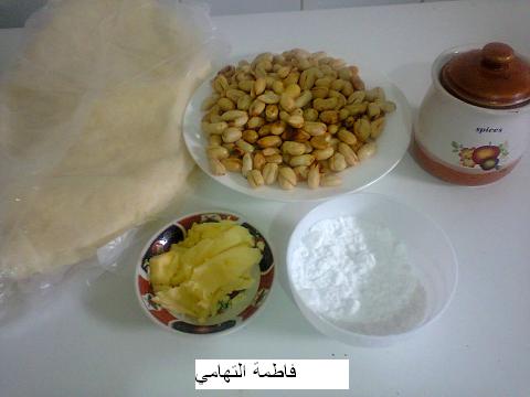 بريوات بكاوكاو والقرفة1