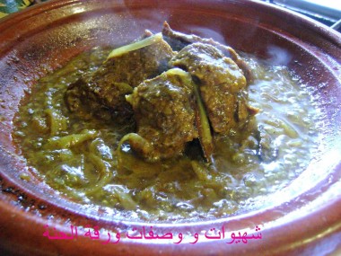 طريقة عمل الطاجين المغربي باللحم والخضار1
