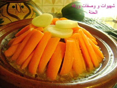 طريقة عمل الطاجين المغربي باللحم والخضار2