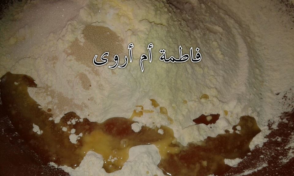 فطائر روعة بعمارة الصوصيص1