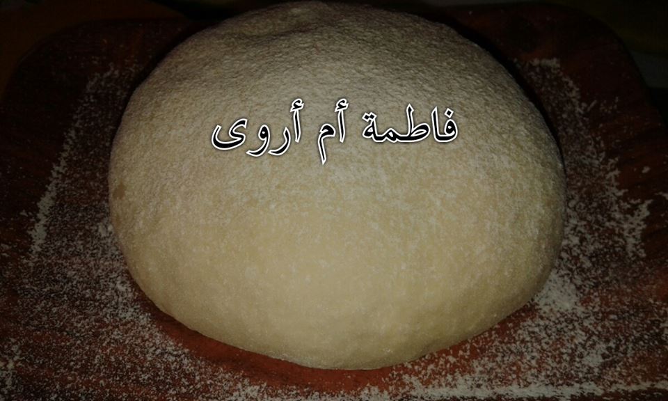 فطائر روعة بعمارة الصوصيص3