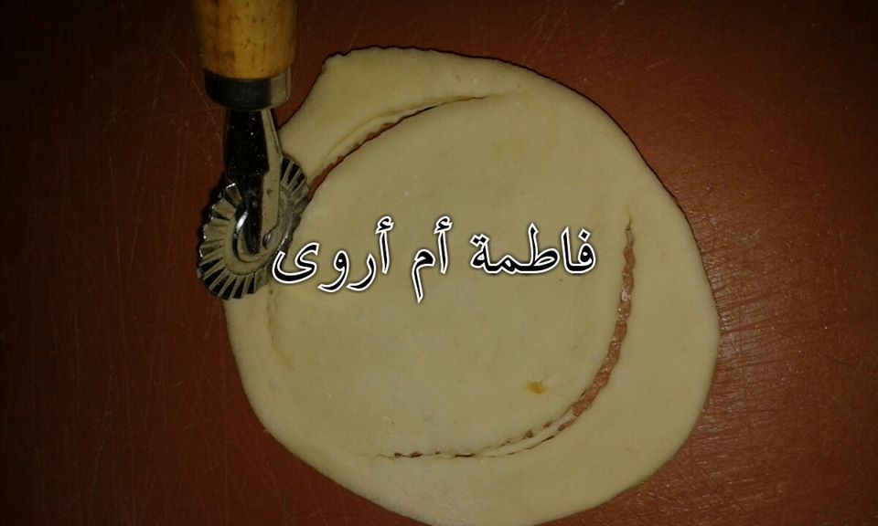 فطائر روعة بعمارة الصوصيص4