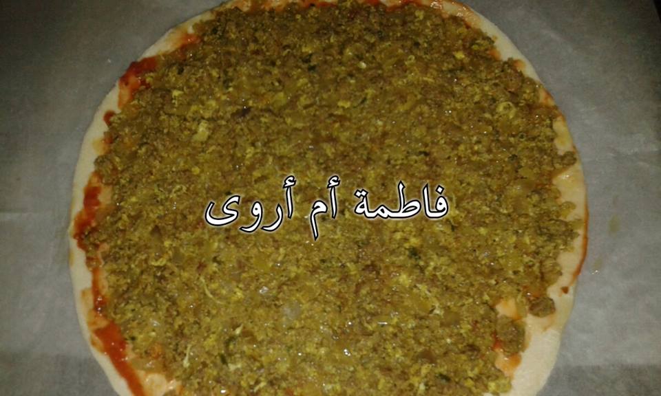 شهيوة لذيذة2