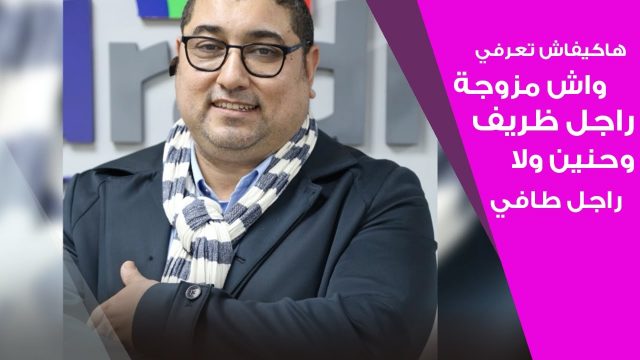 مبارك الدريبي,مامون مبارك الدريبي وزوجته,مامون الدريبي ويكيبيديا,مامون