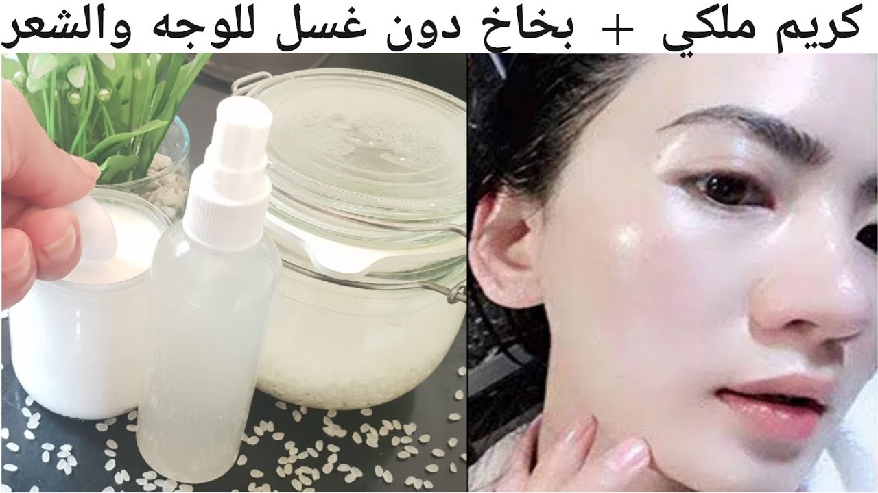 ماء الارز المخمر لتقوية الشعر وتبييض لون البشرة - مجلة المرأة المغربية - مجلة نسائية للمرأة العربية