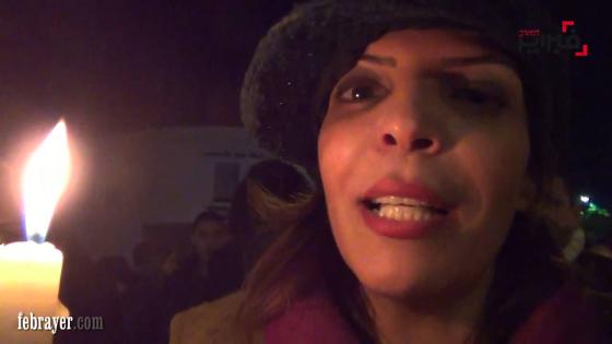 من جديد لطيفة أحرار تخلق الجدل و تتضامن مع المجلة المسيئة لنبينا محمد