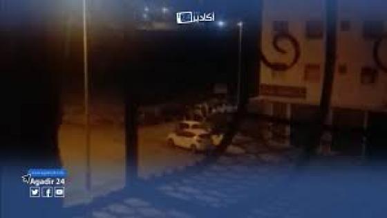 شاهد الهزة الارضية التي وقعت فجر اليوم بمدينة اكادير