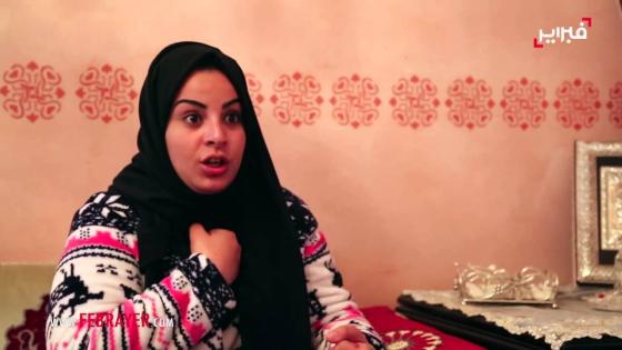 حقائق صادمة على لسان مغربية مع القايد