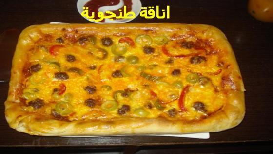معجنات رمضان 2018 : كيش على شكل بيتزا ولا أروع