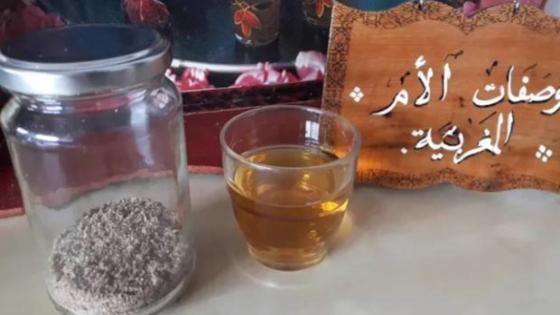 أقوى مسكن فوري لآلام الرأس و الشقيقة مجرب مني شخصيا مغذي و آمن على الصحة