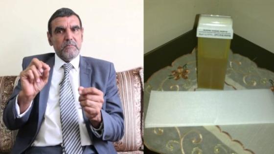 اسمعوا أيها النساء الدكتور محمد فايد يحذركن بشدة من ازالة الشعر في هذا المكان من الجسم