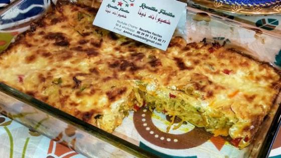 اقتراح وجبة عشاء او غذاء اقتصادية سريعة التحضير بالخضر والشعرية..روعة في المذاق