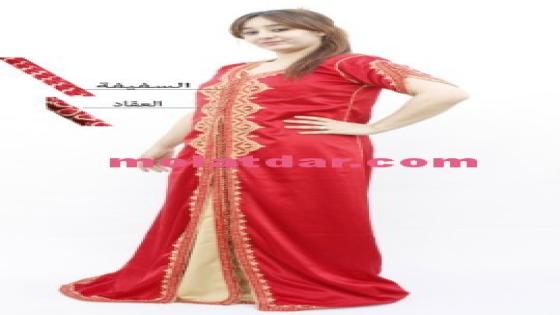 القفطان المغربي بالسفيفة و اللعقاد بالصور