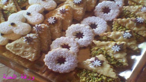 بلاطو حلويات العيد مشكلة من عجينة واحدة 2016 halawiyat el3id