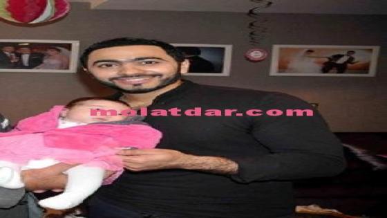 تامر حسني يحتفل بعيد ميلاد ابنته تاليا