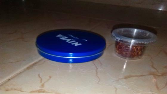 عندك نيفيا فالدار…دخلي تشوفي كيفاش كتبيض الوجه و كترطبو هاد الوصفة عطاتهالي واحد الصحرواية الله يعطيها الخير