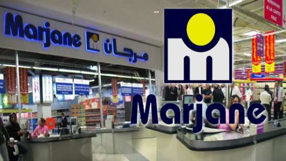 فرصة ذهبية للشباب العاطلين عن العمل…مرجان تعلن عن حملة توظيف جديدة