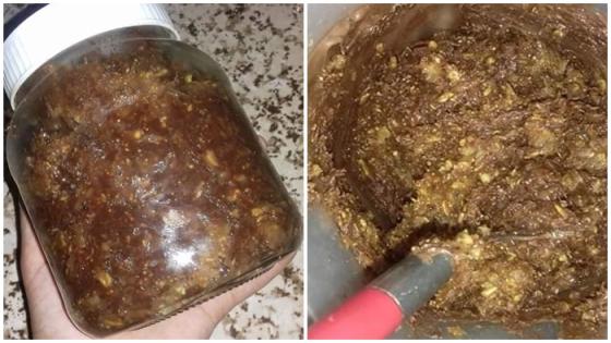 خلطة الشريحة و الحلبة و نوتيلا لزيادة الوزن