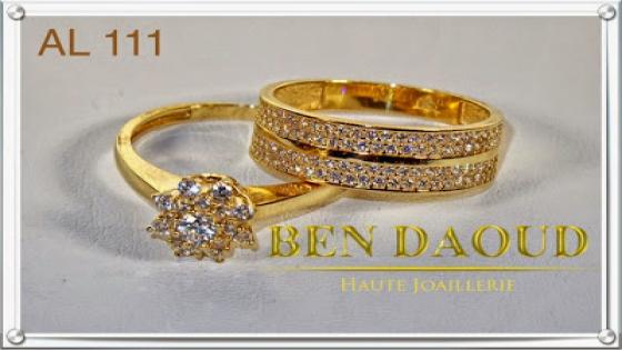 أخر صيحات خواتم الزواج الذهبية لعام 2016