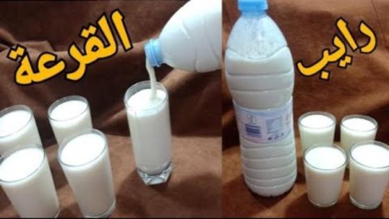 رايب القرعة بدون طنجرة الضغط ولا ماء ساخن مع أسرار نجاحه من أول تجربة
