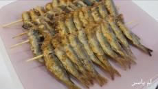 ستعشق سمك السردين بعد معرفتك هذه الطريقة لطهيه طريقة مدهشة