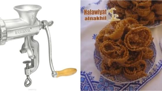 شباكية ماكينة الكفتة لي غادي تهني السيدات هاد رمضان…فعلا رووووووووعة