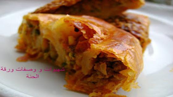 شهيوات رمضان chhiwat ramadan 2020