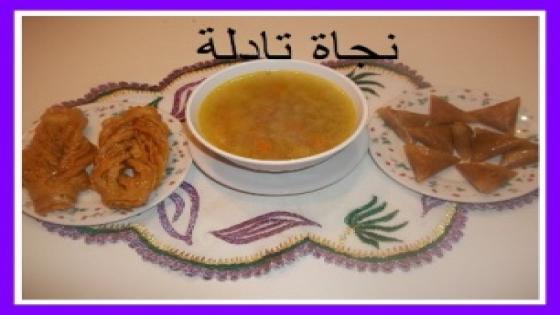 شوربة بالكرافس يا سلام