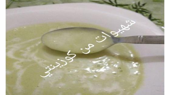 صوبة صحية بالكرعة خضراء