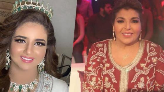 صور حياة الإدريسي المغنية المغربية رفقة ابنتها و صهرها الغيني