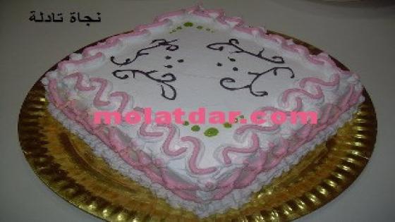 طورطة المناسبات مع طريقة صنع جيب حلواني