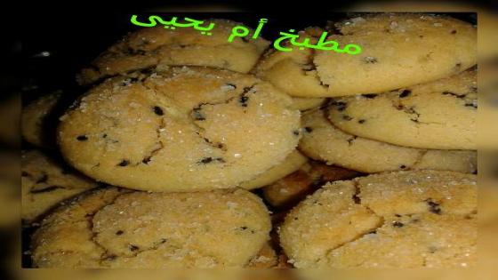 غريبة اقتصادية و ساهلة والاهم لذيييييذة