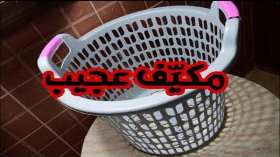 فكرة مذهلة للحصول على مكيف رائع بواسطة سلة الغسيل والملح كانك في سيبيريا ،رحمة مولانا