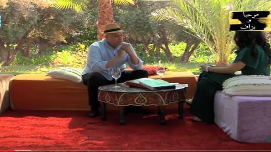 لأول مرة ..شاهد قصر الشاف موحا الأسطوري Chef Mouha